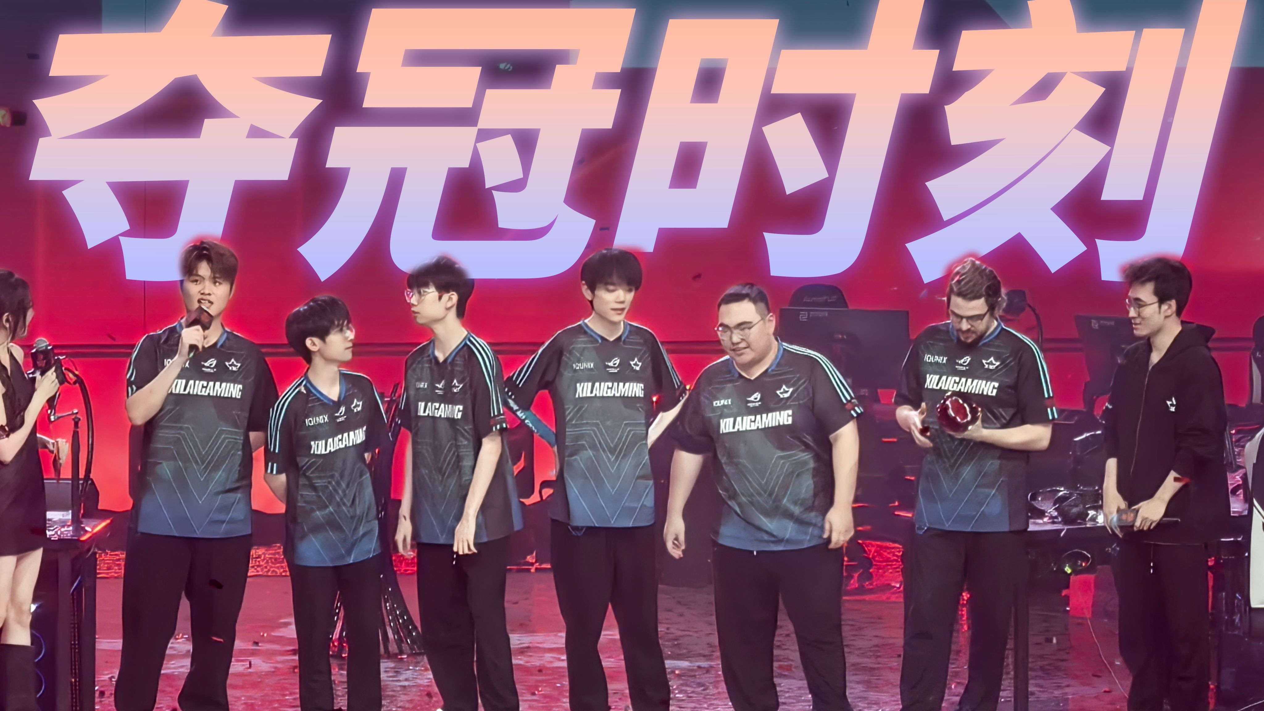 夺冠热门队伍表现亮眼，球员技术精湛