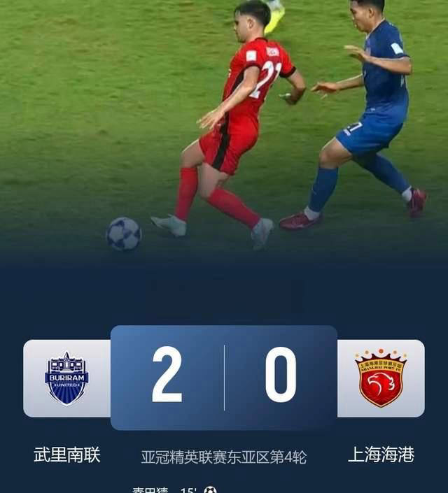 熊猫体育官方-关于较量焦点：国内赛事成关键，影响亚冠战绩的信息